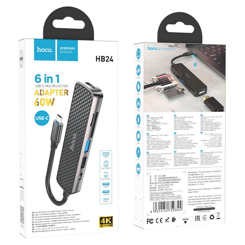 Hoco Type-C adapter USB-C 3.0 to HDMI + PD + USB-A 3.0 Hoco Type-C adapter USB-C 3.0 to HDMI + PD + USB-A 3.0